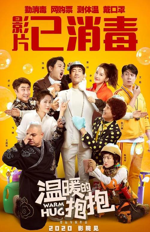 台湾少数民族身份证图片大全